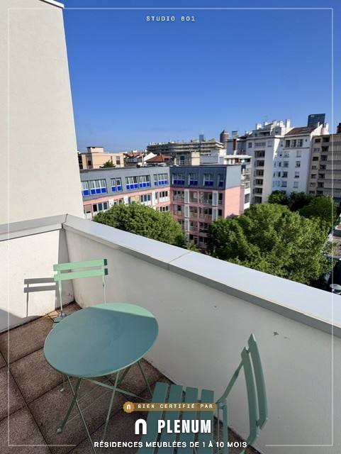 HighFac - Lyon 7 — extérieur