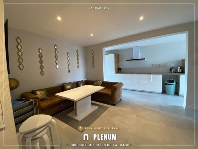 Les Jardins de Villeurbanne — salon