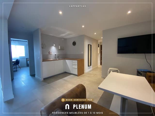 Les Jardins de Villeurbanne — salon